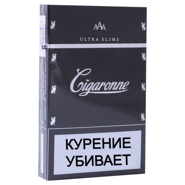 Где Купить Армянские Сигареты В Москве
