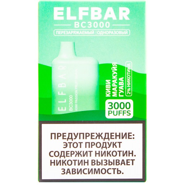 Elfbar Bc3000 Цена