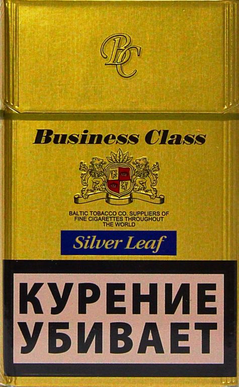 Лист компакт. Сигареты Business class Blue Compact. Сигареты Business class Golden Leaf. Сигареты "Business class Compact Silver Leaf" .. Сигареты Business class Балтийская фабрика.